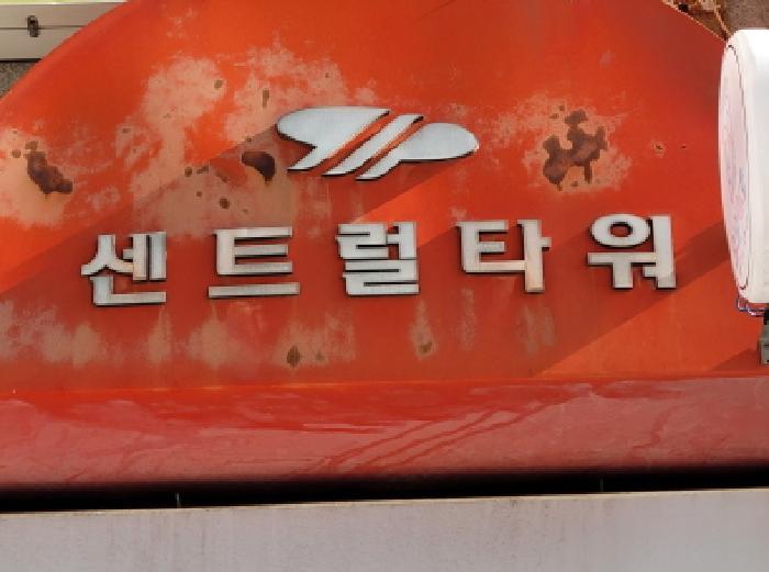 2025타경34935 법원경매 사진8 | 부천 원미구 오피스텔 경매