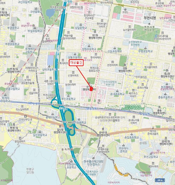 2025타경35214 법원경매 사진11 | 부천 원미구 오피스텔 경매