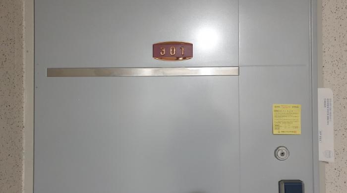 법원경매 2025타경35228 사진9 | 김포시 풍무동 13-4 다세대주택 경매