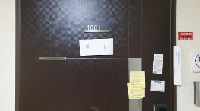 2025타경35241 법원경매 사진10 | 경기 김포시 아파트 경매