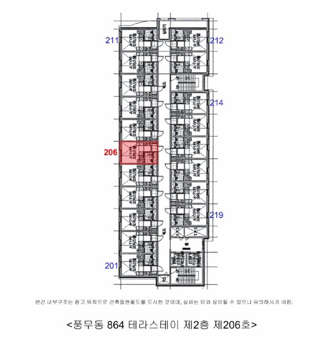 법원경매 2025타경35261 사진9 | 김포시 풍무동 864 오피스텔 경매