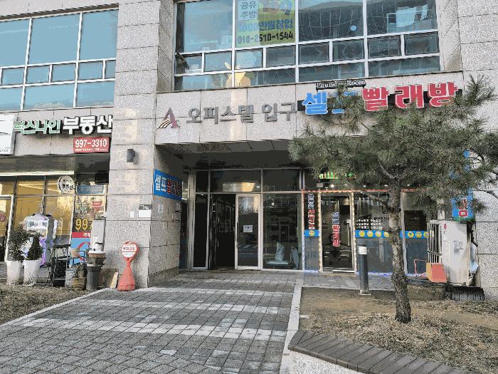 2025타경35333 법원경매 사진3 | 경기 김포시 오피스텔 경매