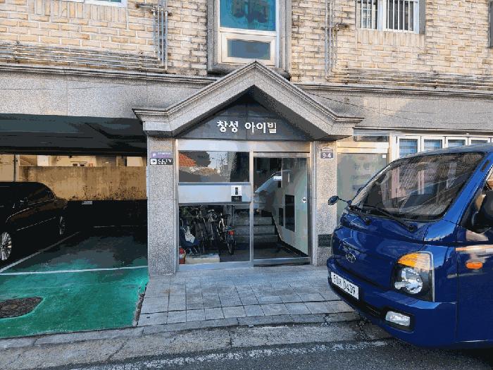 법원경매 2025타경35462 사진2 | 부천시 원미구 약대동 85-3 다세대주택 경매