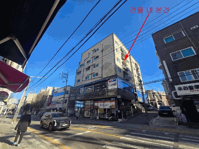법원경매 2025타경35565 사진8 | 부천시 소사구 괴안동 88-12 다세대주택 경매