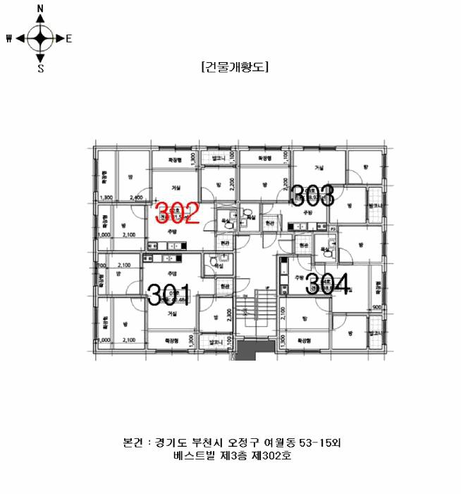 2026타경30112 법원경매 사진9 | 부천 오정구 다세대주택 경매