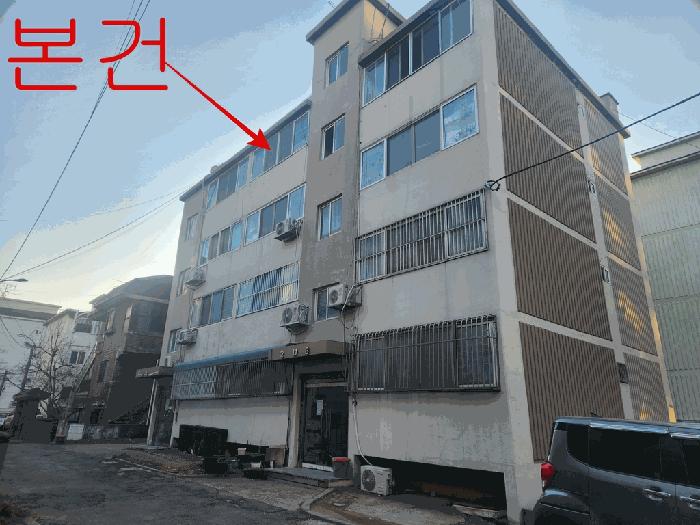 경기도 부천시 오정구 여월동 3-57 한라주택 나동 4층2호 법원경매 물건 대표사진