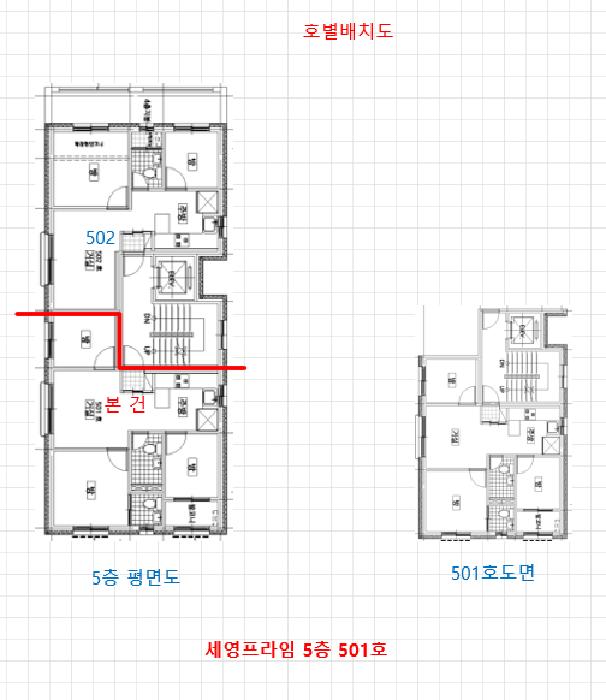 2026타경30170 법원경매 사진9 | 부천 원미구 다세대주택 경매