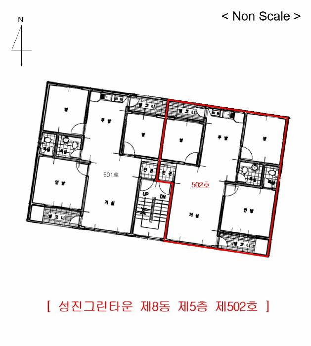 2026타경30229 법원경매 사진7 | 부천 오정구 다세대주택 경매