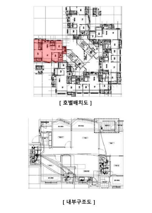 2024타경10671 법원경매 사진7 | 인천 계양구 아파트 경매
