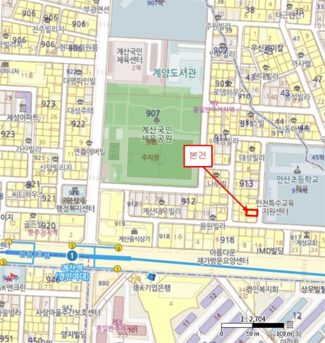 2024타경563496 법원경매 사진12 | 인천 계양구 다세대주택 경매