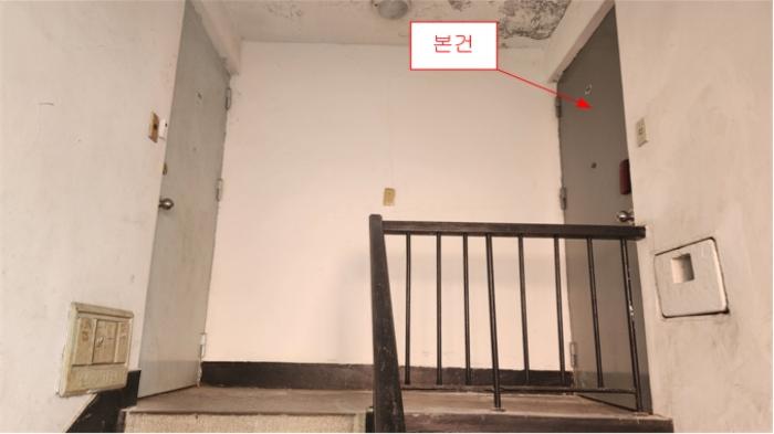 2024타경563496 법원경매 사진5 | 인천 계양구 다세대주택 경매