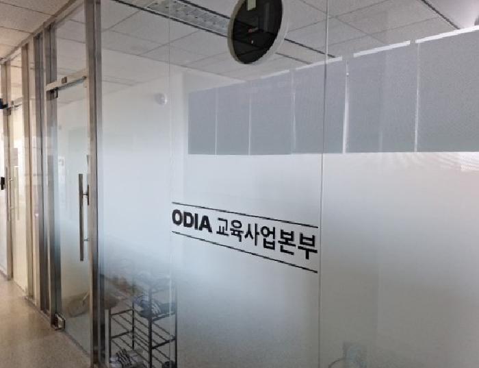 법원경매 2025타경1838 사진10 | 인천 연수구 송도동 30-3 송도센트로드 에이동 근린상가 경매