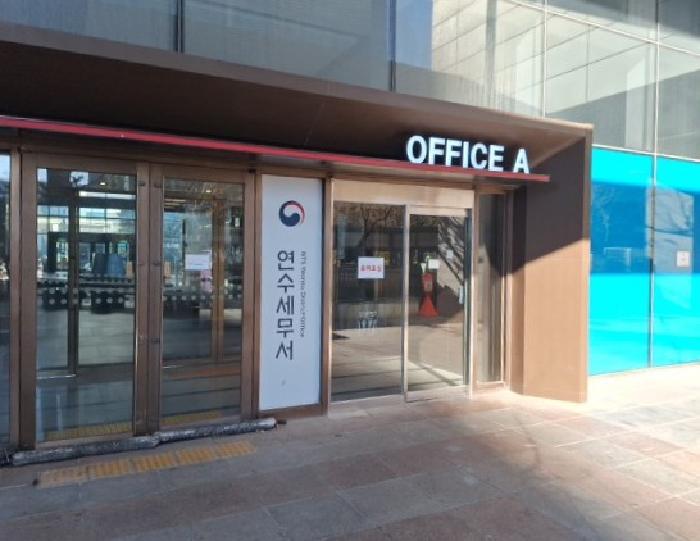 법원경매 2025타경1838 사진6 | 인천 연수구 송도동 30-3 송도센트로드 에이동 근린상가 경매