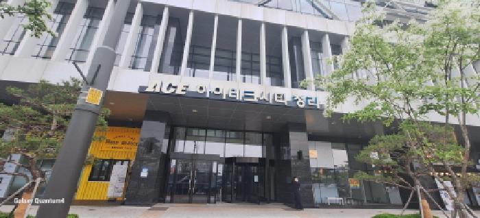 2025타경509036 법원경매 사진4 | 인천 서구 아파트 경매