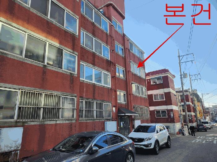 인천광역시 남동구 구월동 1293-10 효진빌라 3층303호 법원경매 물건 대표사진