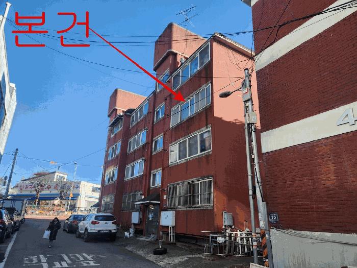 2025타경515120 법원경매 사진10 | 인천 남동구 다세대주택 경매
