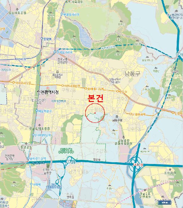 2025타경515120 법원경매 사진12 | 인천 남동구 다세대주택 경매