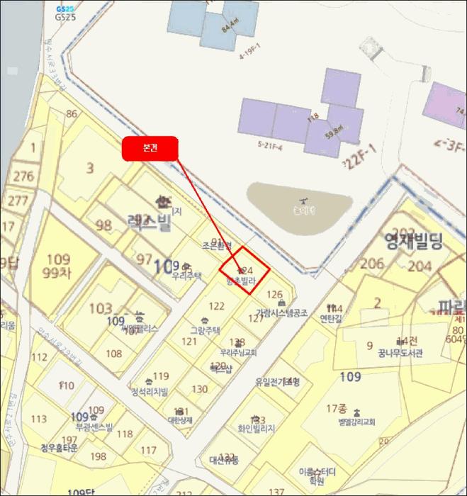 2026타경500029 법원경매 사진10 | 인천 남동구 다세대주택 경매