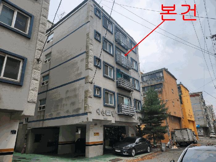 법원경매 2025타경35063 사진10 | 부천시 원미구 역곡동 226-3 다세대주택 경매