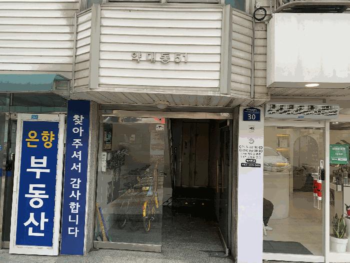 법원경매 2025타경35182 사진3 | 부천시 원미구 약대동 51 다세대주택 경매