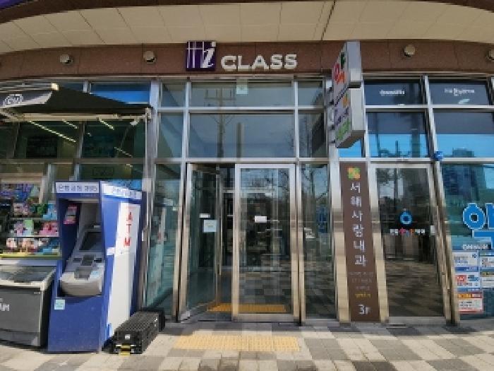 2025타경879 법원경매 사진9 | 인천 미추홀구 다세대주택 경매