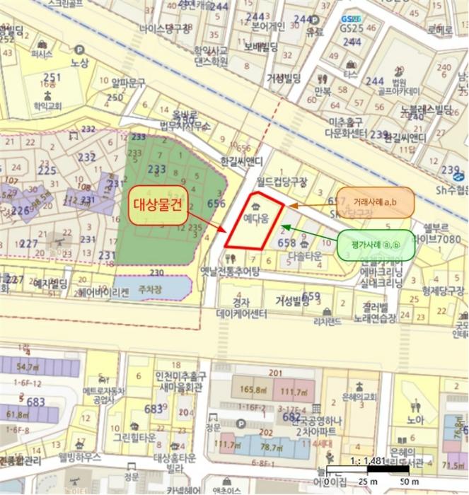 2025타경502498 법원경매 사진10 | 인천 미추홀구 오피스텔 경매