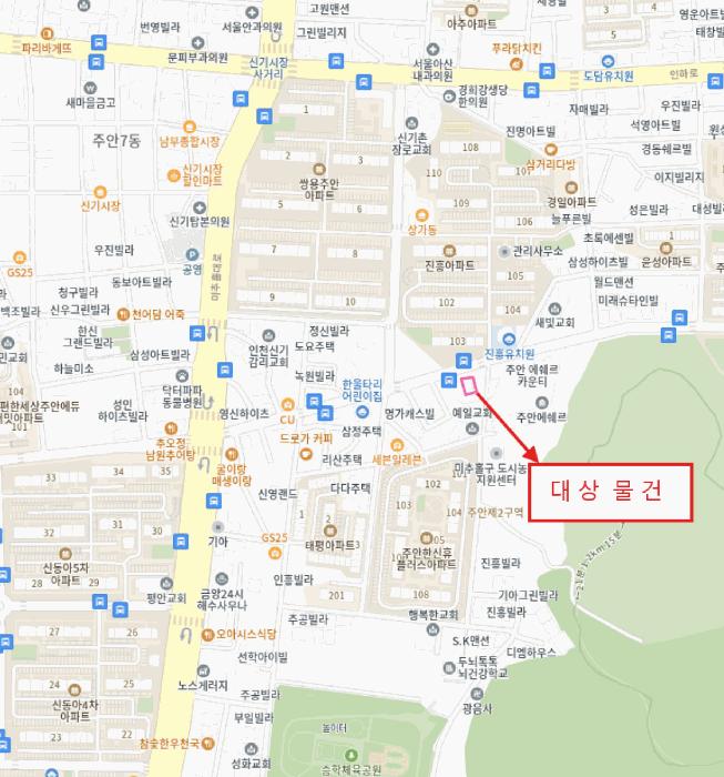 2025타경508234 법원경매 사진13 | 인천 미추홀구 다세대주택 경매