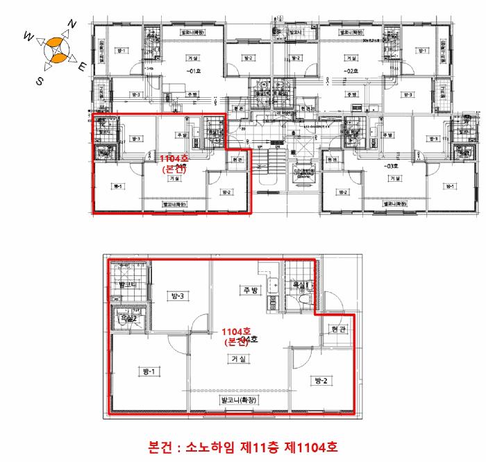 2025타경508702 법원경매 사진13 | 인천 미추홀구 다세대주택 경매