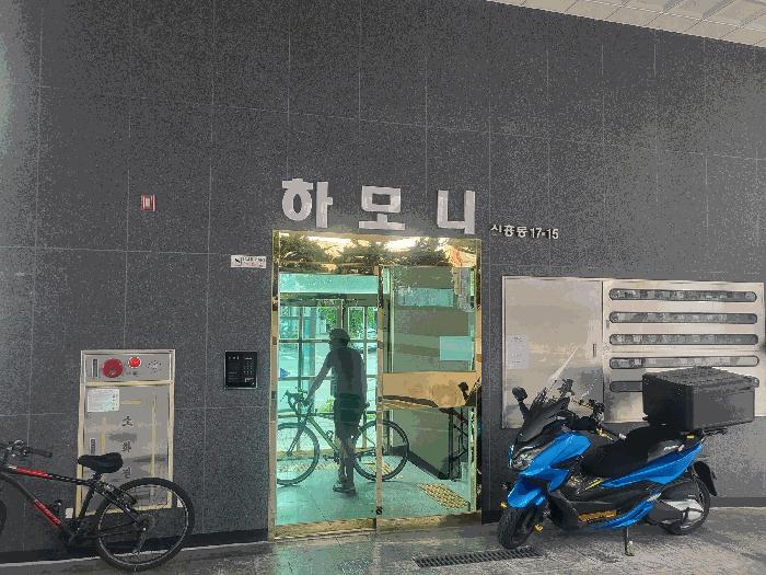 2025타경512416 법원경매 사진2 | 인천 중구 오피스텔 경매