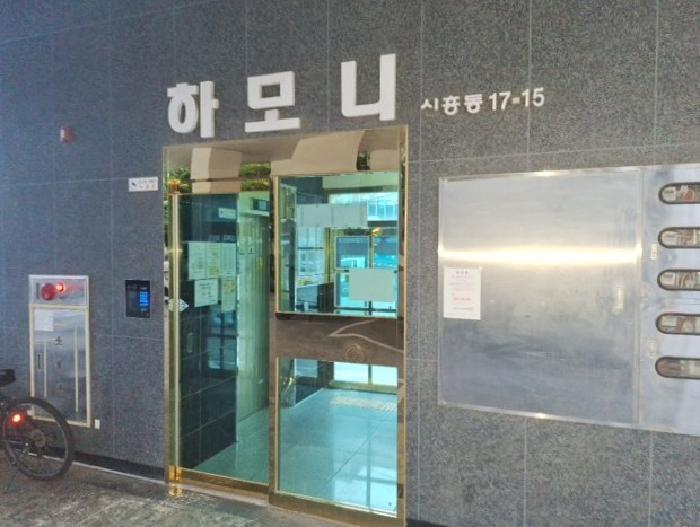 2025타경512416 법원경매 사진8 | 인천 중구 오피스텔 경매