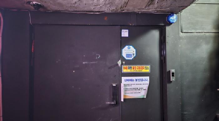 2024타경3997 법원경매 사진19 | 부천 원미구 근린상가 경매