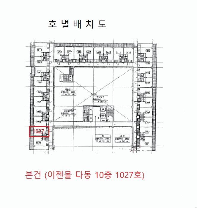 법원경매 2025타경841 사진11 | 김포시 양촌읍 학운리 2979 오피스텔 경매