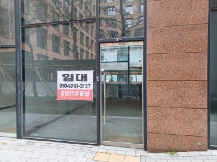 법원경매 2025타경1189 사진16 | 부천시 소사구 옥길동 794-3 근린시설 경매
