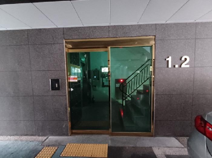 2025타경1523 법원경매 사진4 | 부천 원미구 아파트 경매