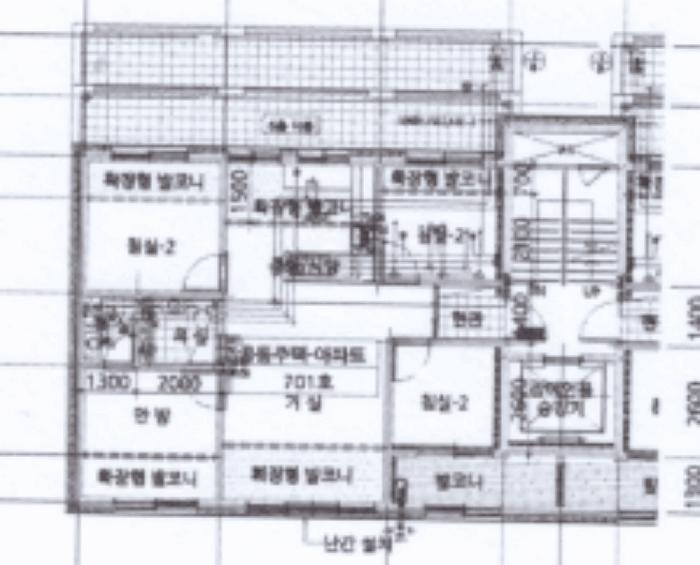 2025타경1523 법원경매 사진7 | 부천 원미구 아파트 경매