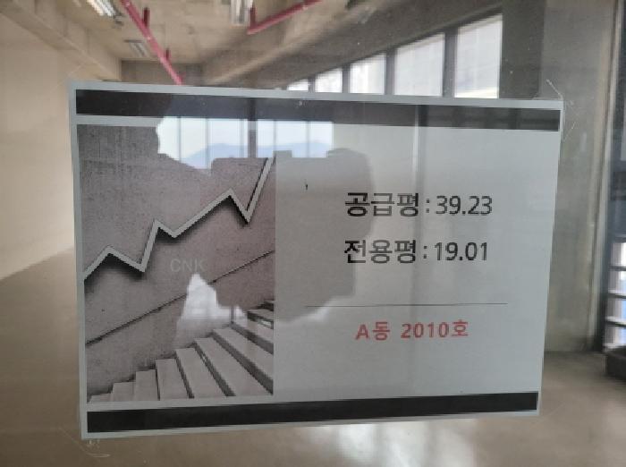 법원경매 2025타경32628 사진12 | 김포시 대곶면 대명리 487-21 근린상가 경매