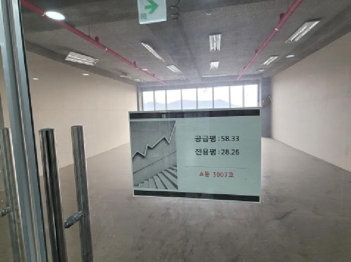 법원경매 2025타경32628 사진16 | 김포시 대곶면 대명리 487-21 근린상가 경매