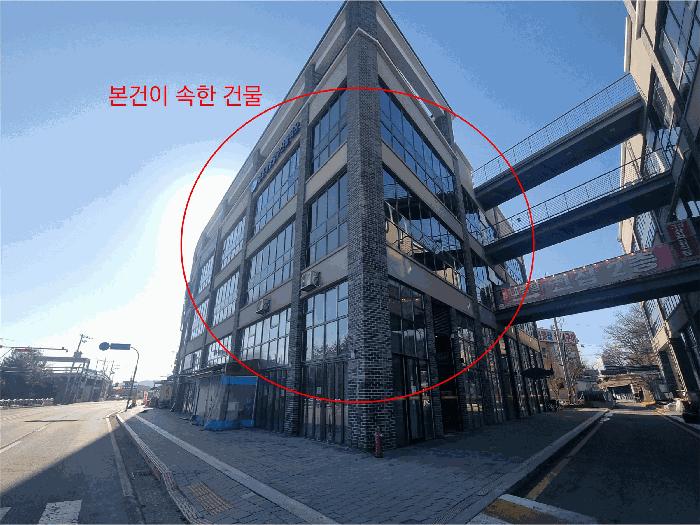 법원경매 2025타경32628 사진2 | 김포시 대곶면 대명리 487-21 근린상가 경매