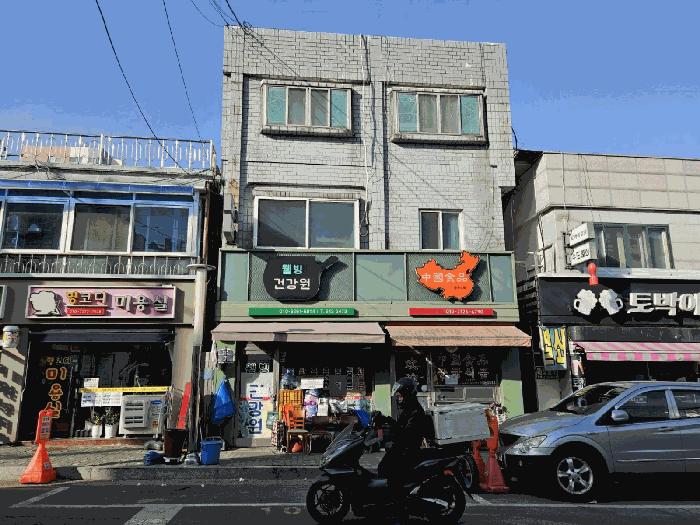 법원경매 2025타경32813 사진5 | 부천시 소사구 소사본동 77-29 근린주택 경매