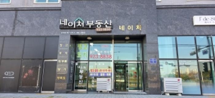 법원경매 2025타경6109 사진6 | 고양시 일산서구 가좌동 158-2 다세대주택 경매