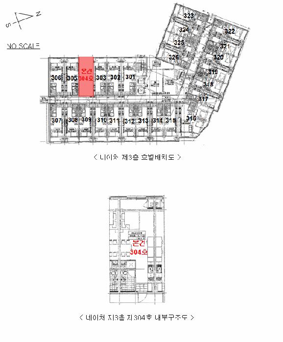 법원경매 2025타경6109 사진9 | 고양시 일산서구 가좌동 158-2 다세대주택 경매