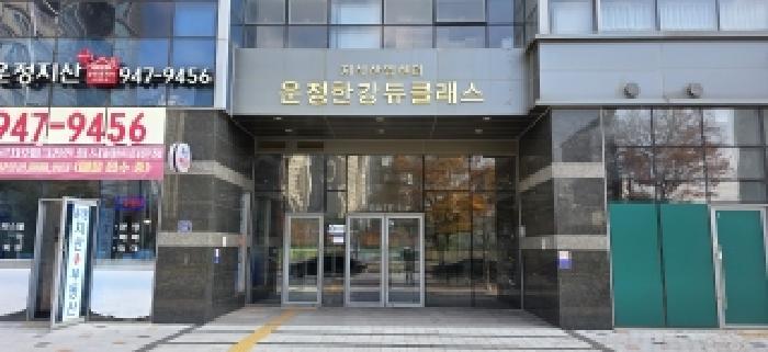 2025타경6222 법원경매 사진13 | 경기 파주시 아파트 경매
