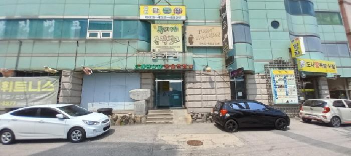 2025타경72054 법원경매 사진20 | 강원 철원군 콘도(호텔) 경매