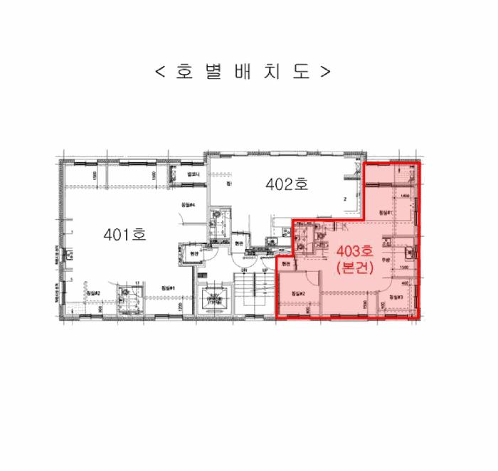 2025타경33563 법원경매 사진8 | 부천 오정구 다세대주택 경매