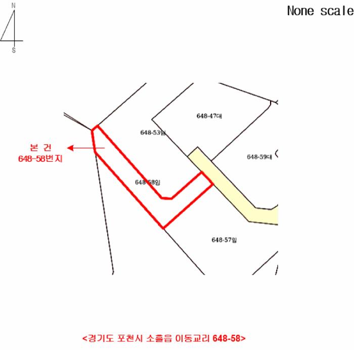 2025타경73407 법원경매 사진8 | 경기 포천시 임야 경매
