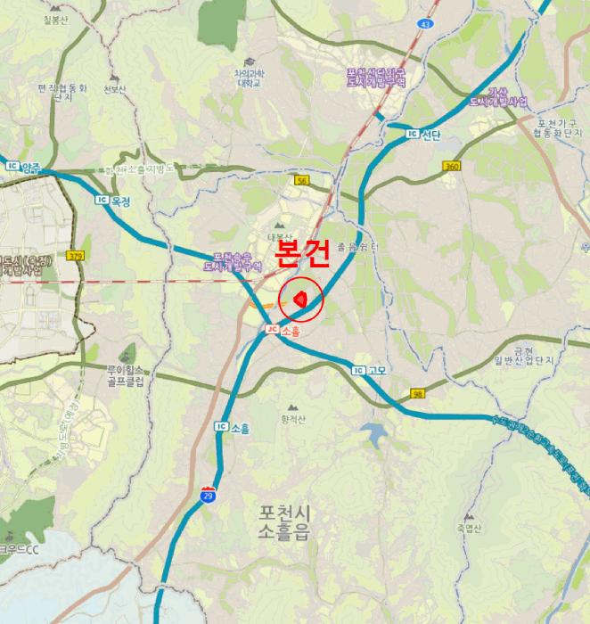 2025타경73418 법원경매 사진14 | 경기 포천시 아파트 경매