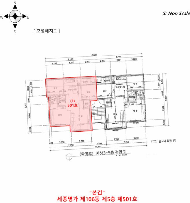 2025타경64293 법원경매 사진13 | 고양 덕양구 다세대주택 경매