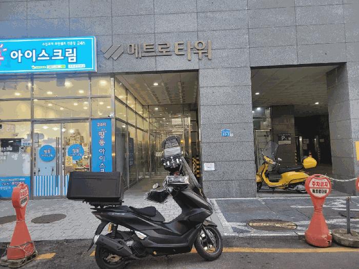 2025타경73529 법원경매 사진2 | 경기 의정부시 아파트 경매