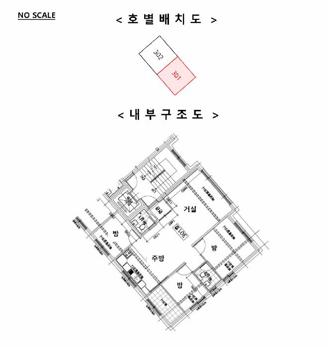 2025타경64322 법원경매 사진12 | 고양 덕양구 다세대주택 경매