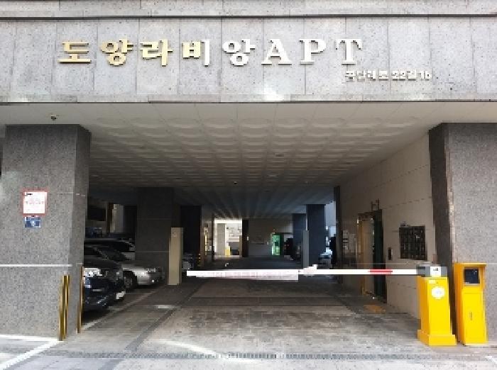 2025타경8680 법원경매 사진10 | 서울 강서구 오피스텔 경매
